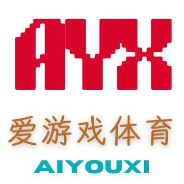 爱游戏官网