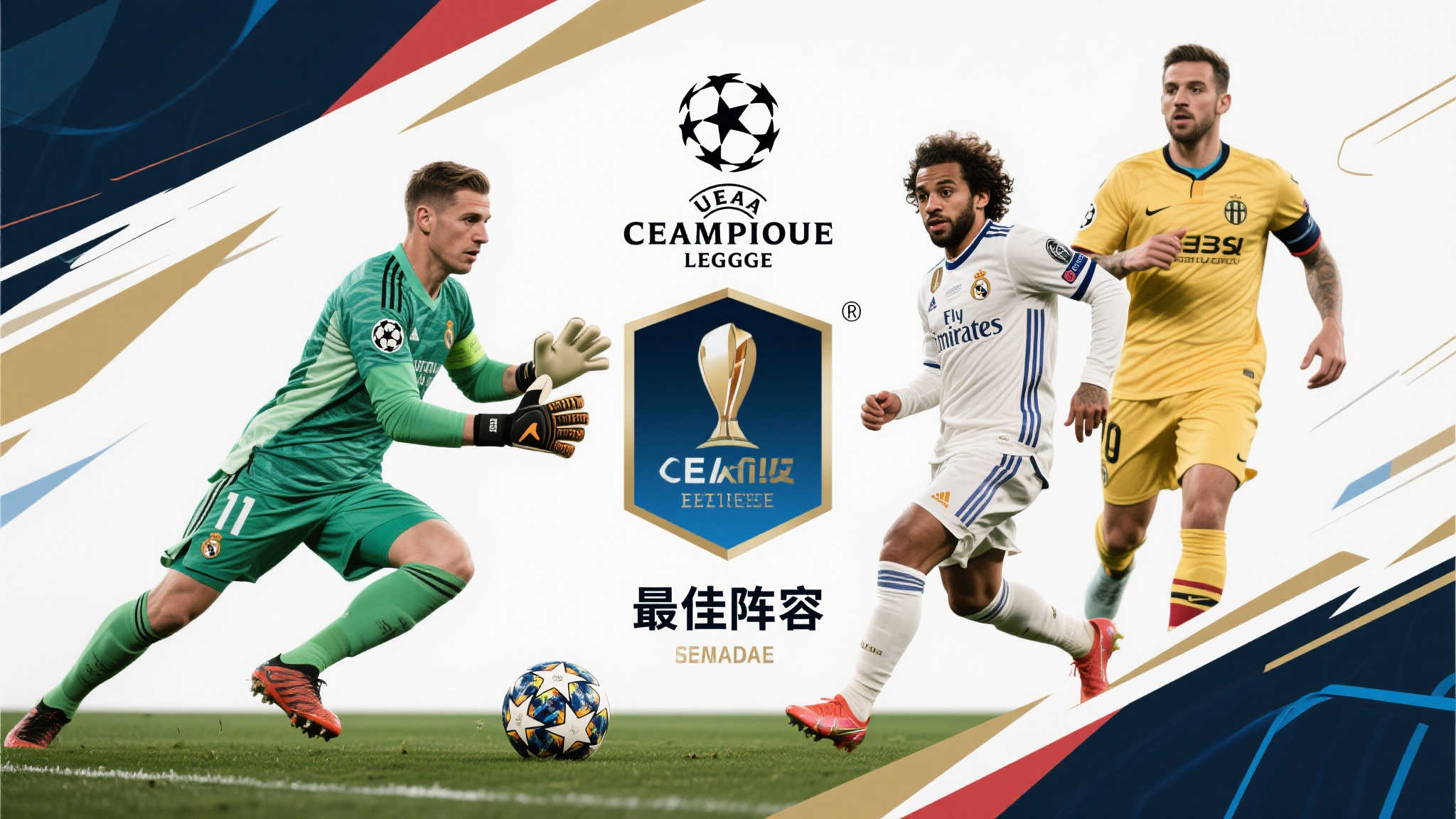 软件下载-爱游戏官网