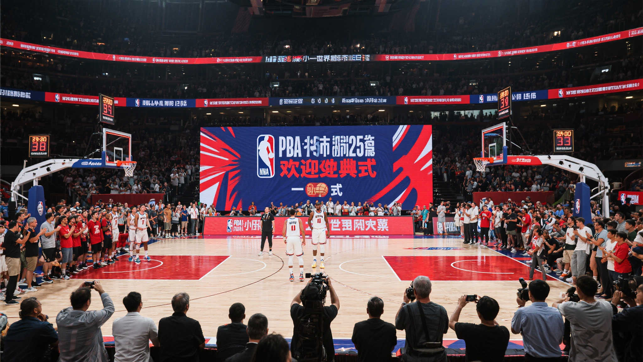 俄克拉荷马城冠军庆典定于北京时间6月25日晚上10点30分举行 俄克拉荷马城冠军庆典定于北京时间6月25日晚上10点30分举行