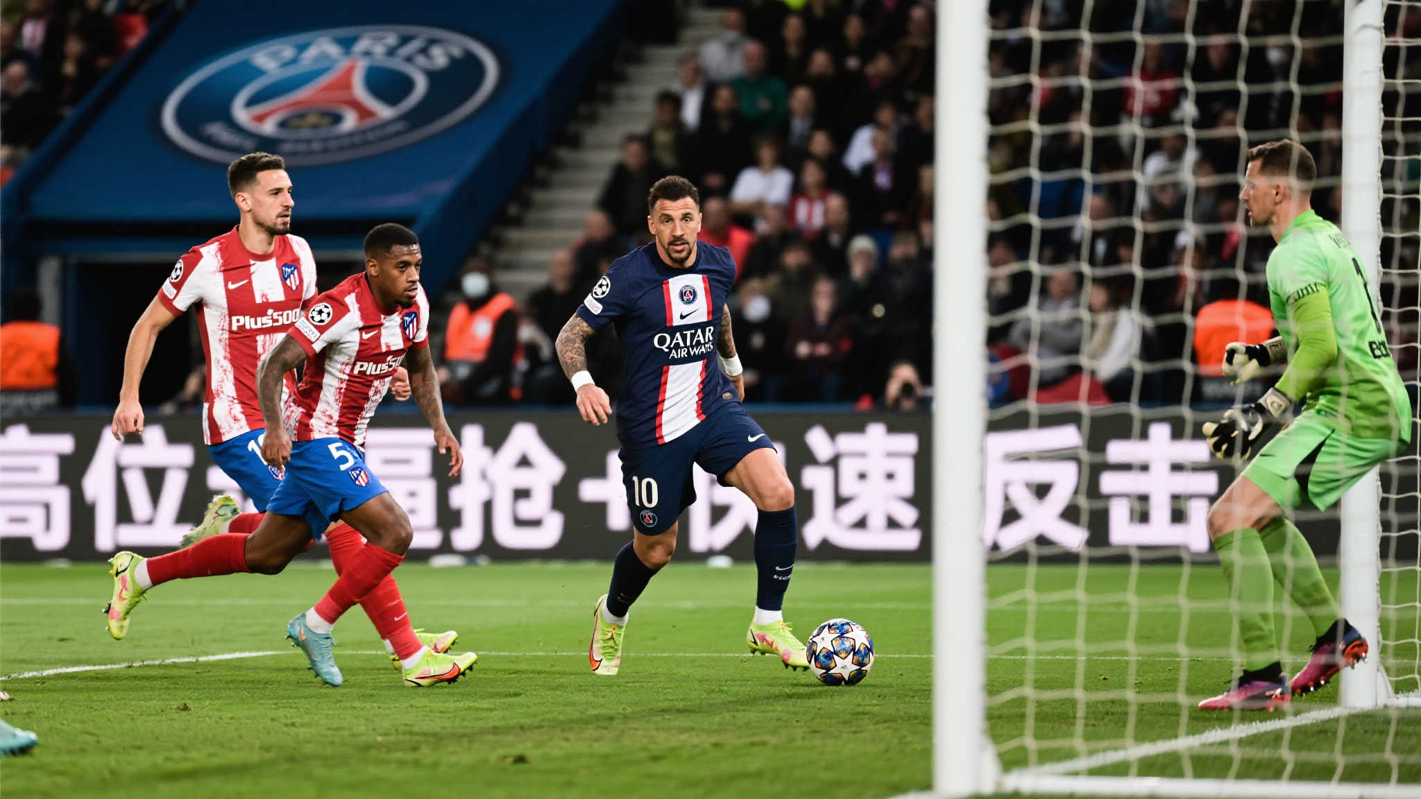 马竞四球告负,巴黎新霸亮相世俱杯!西班牙强队折戟 马竞四球告负,巴黎新霸亮相世俱杯!西班牙强队折戟